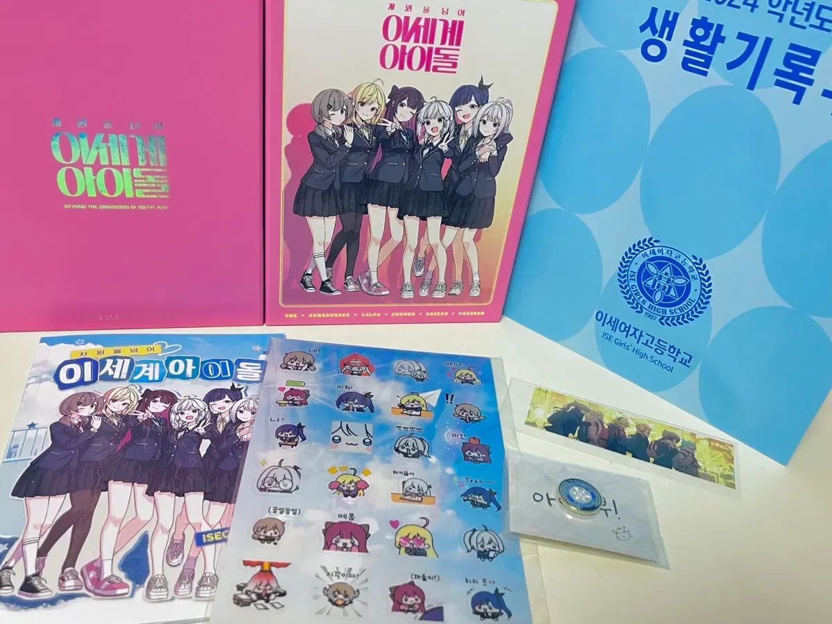 thumbnail-3